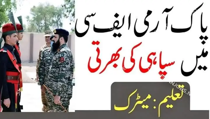 FC Jobs Online Apply—FC Balochistan Jobs 2025 Official Schedule & Application Details