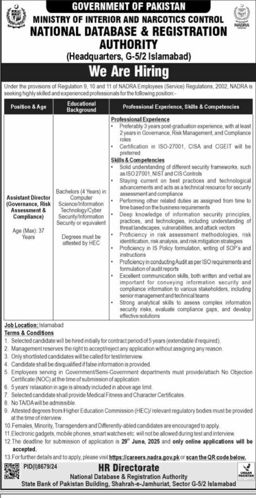 Nadra jobs apply Advertistment 1