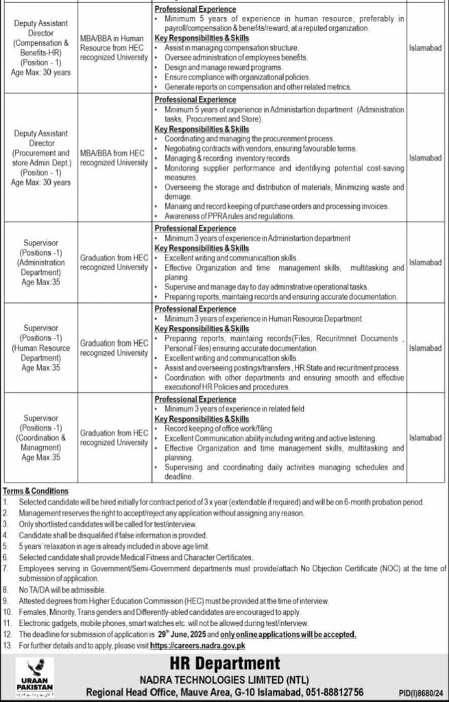 Nadra jobs apply Advertisement 3